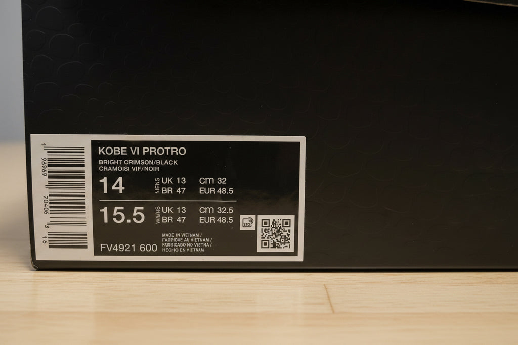 Kobe VI