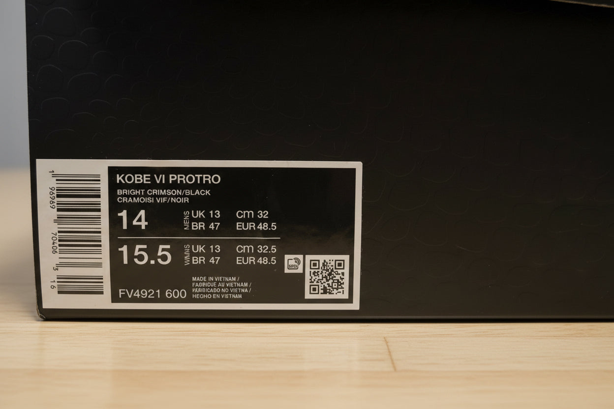 Kobe VI